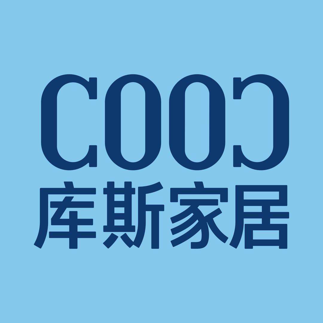 库斯家居(崖州区店)