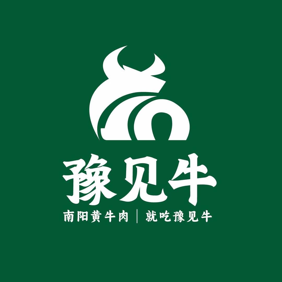 豫见牛南阳黄牛肉（门店号）