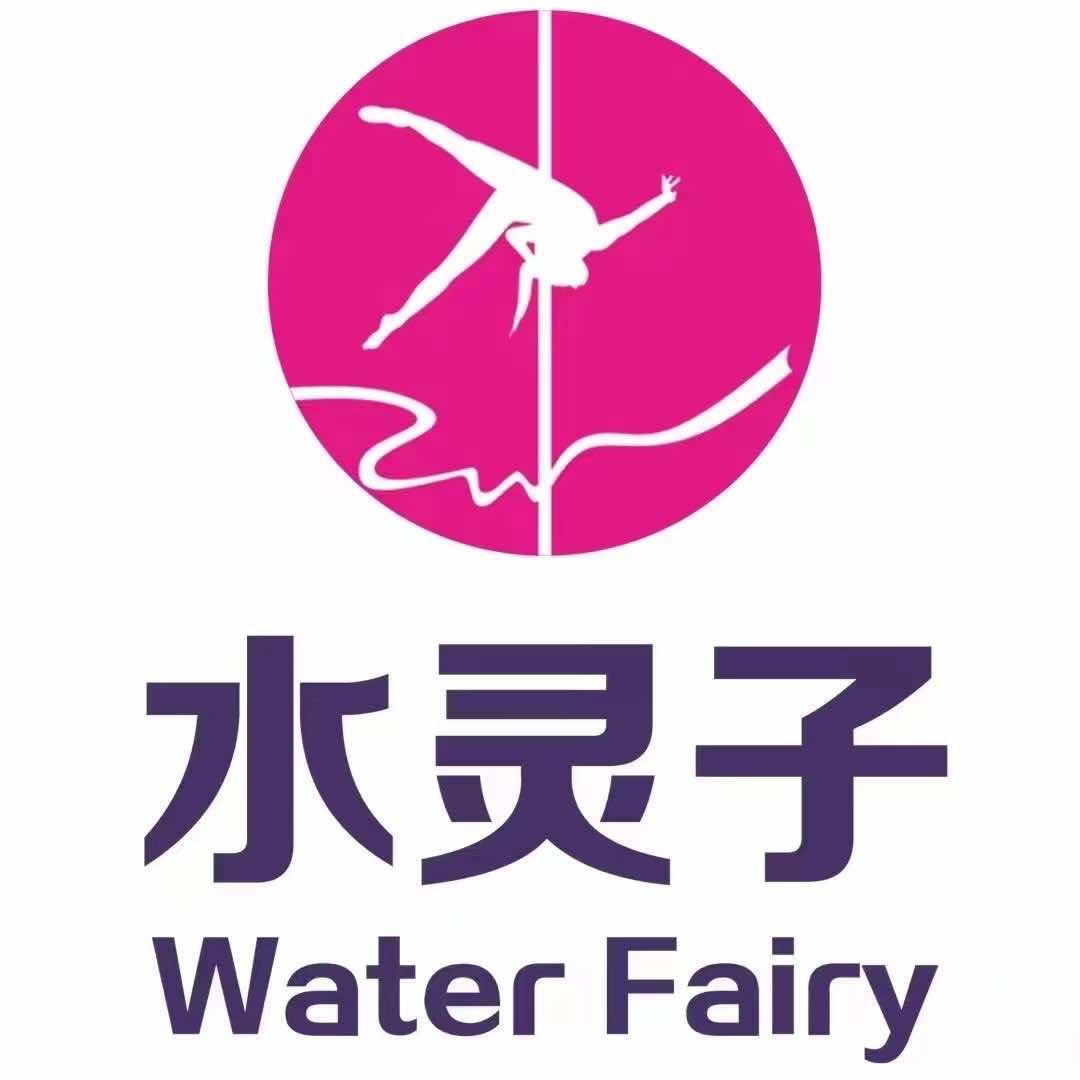 金沙县水灵子舞蹈