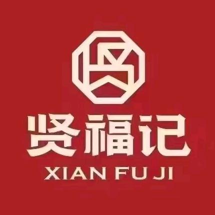 贤福记运河船宴北仓店