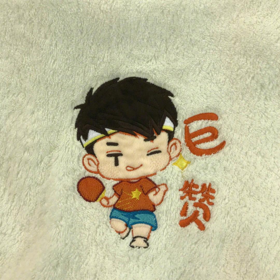 新起点乒乓