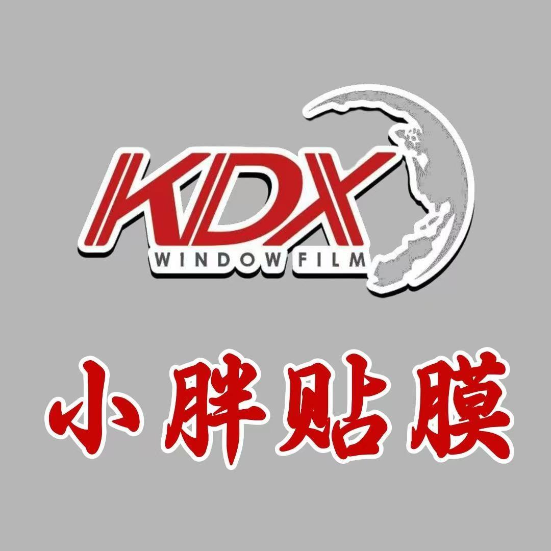 KDX康得新维庭运营中心（龙泉车城店）