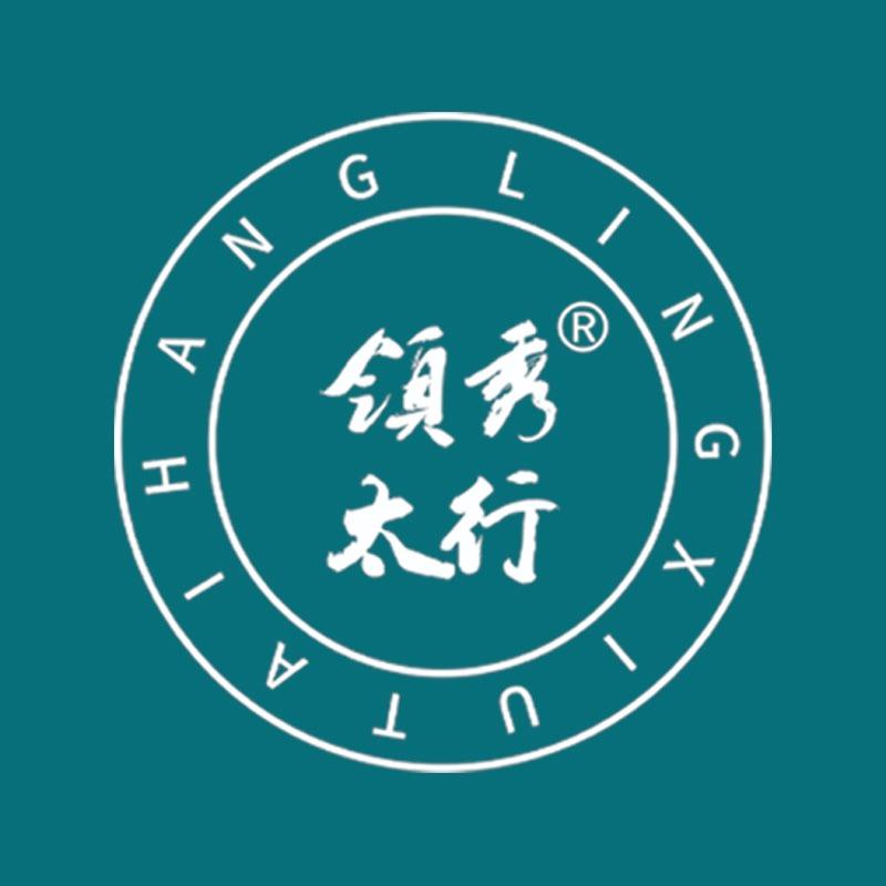 领秀太行·铭鼎货仓中心