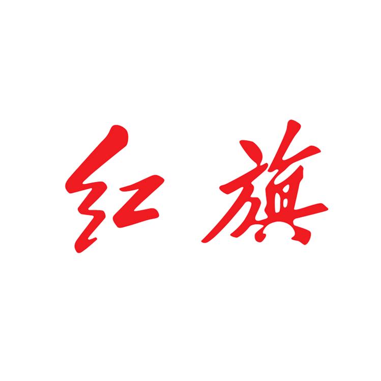 贵州毕节丽安汽车销售服务有限公司