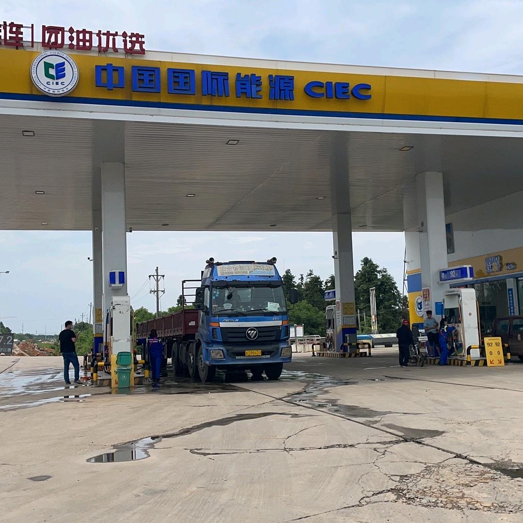 丰华加油站（桥东镇）