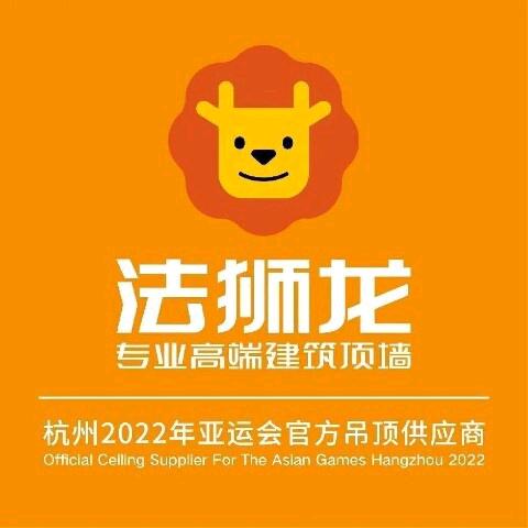法狮龙高端顶墙定制（平阳旗舰店）