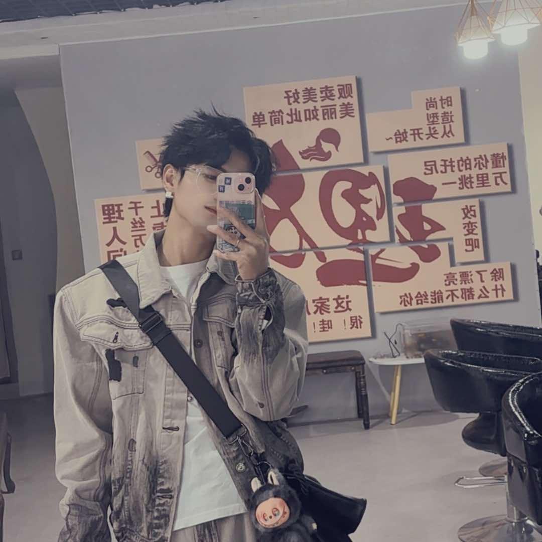 壹号美容美发店