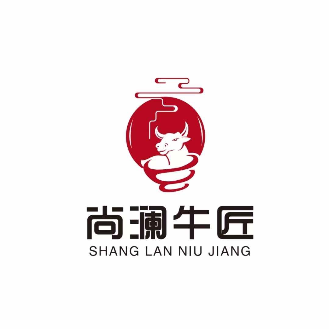 尚澜牛匠黄牛肉火锅官方号