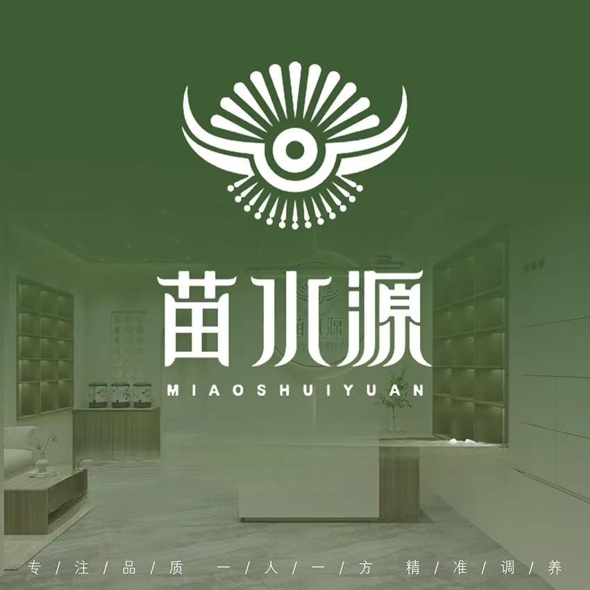 苗水源·阳光花城店