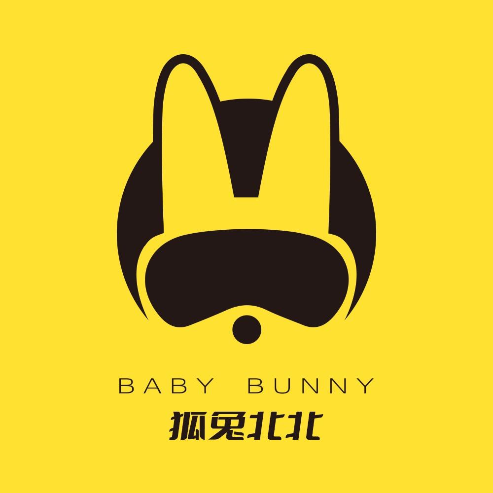 狐兔北北电动车租赁
