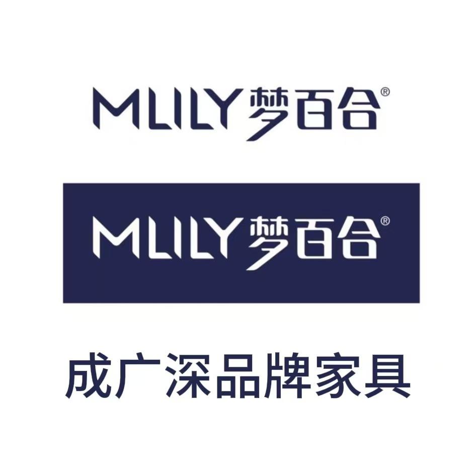 仁怀成广深梦百合家具