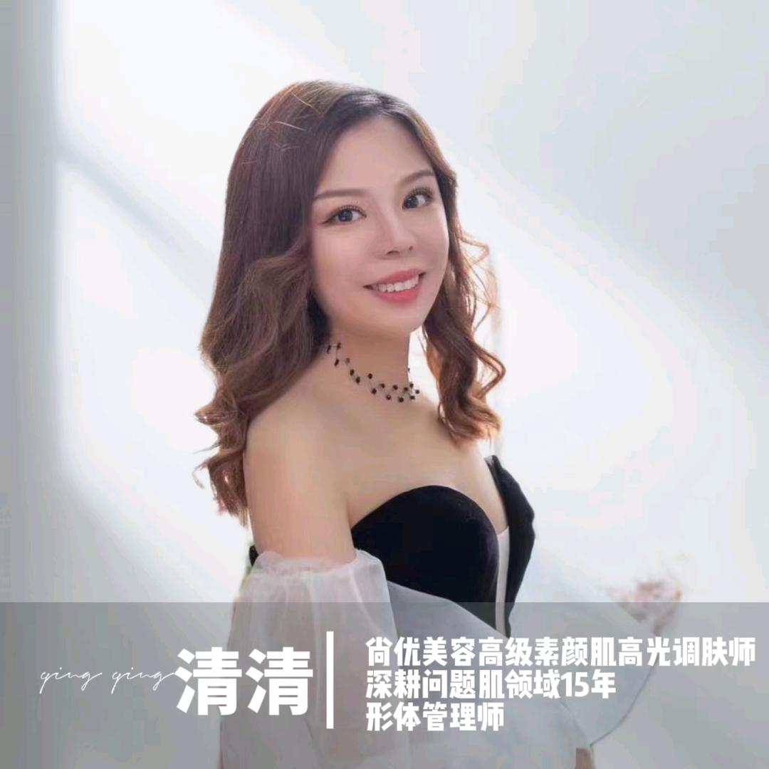 潆溪尚优素颜肌天花板