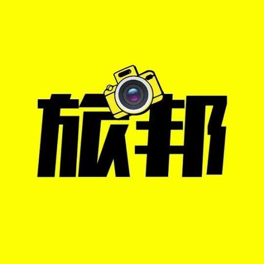 西部旅邦旅行社-甘南季