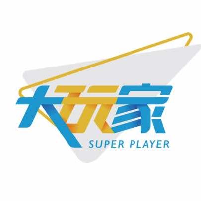 内江大玩家（万晟汇店）