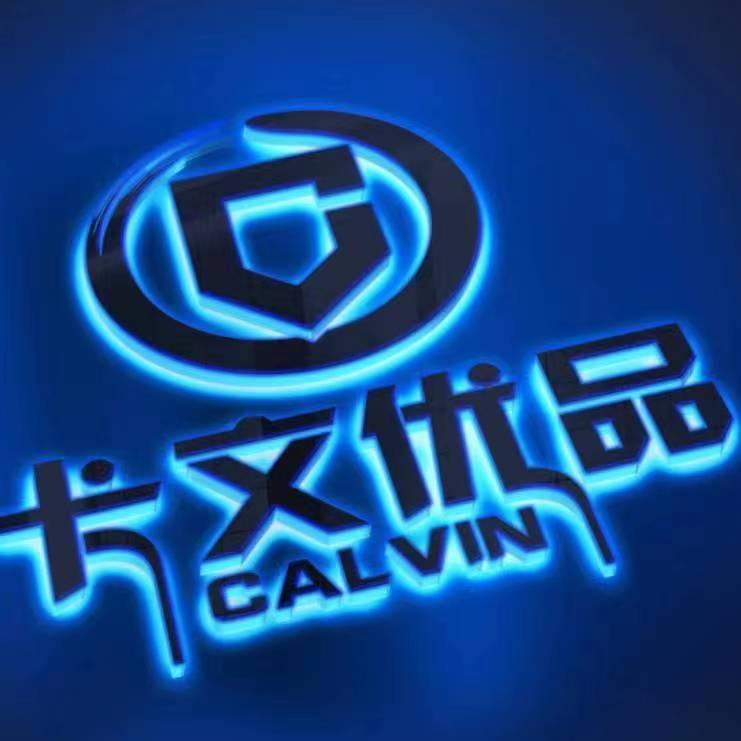 大连卡文器材