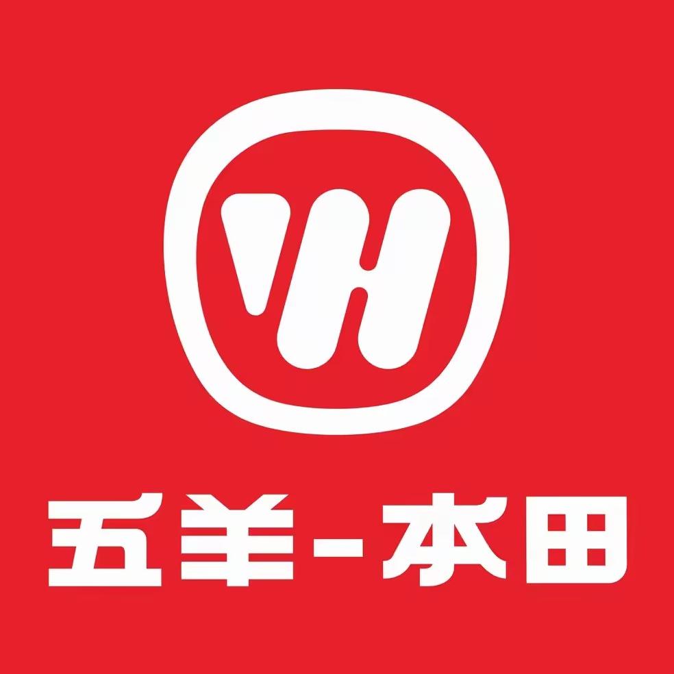 五羊本田摩托湖北宜都富达店