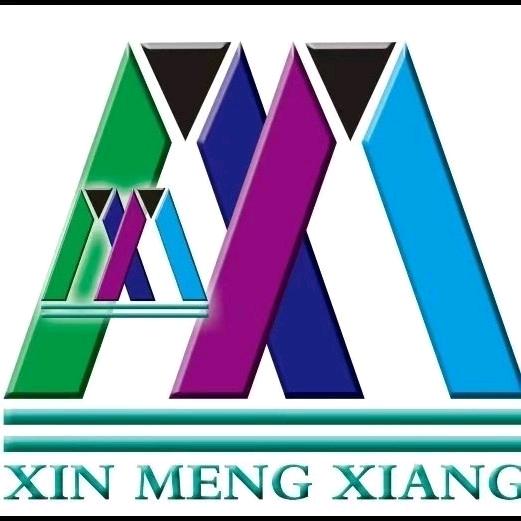 长治市屯留区新梦想艺术培训中心