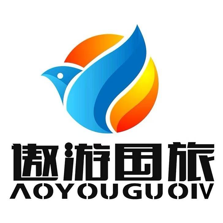 遨游国旅（北京一日游）