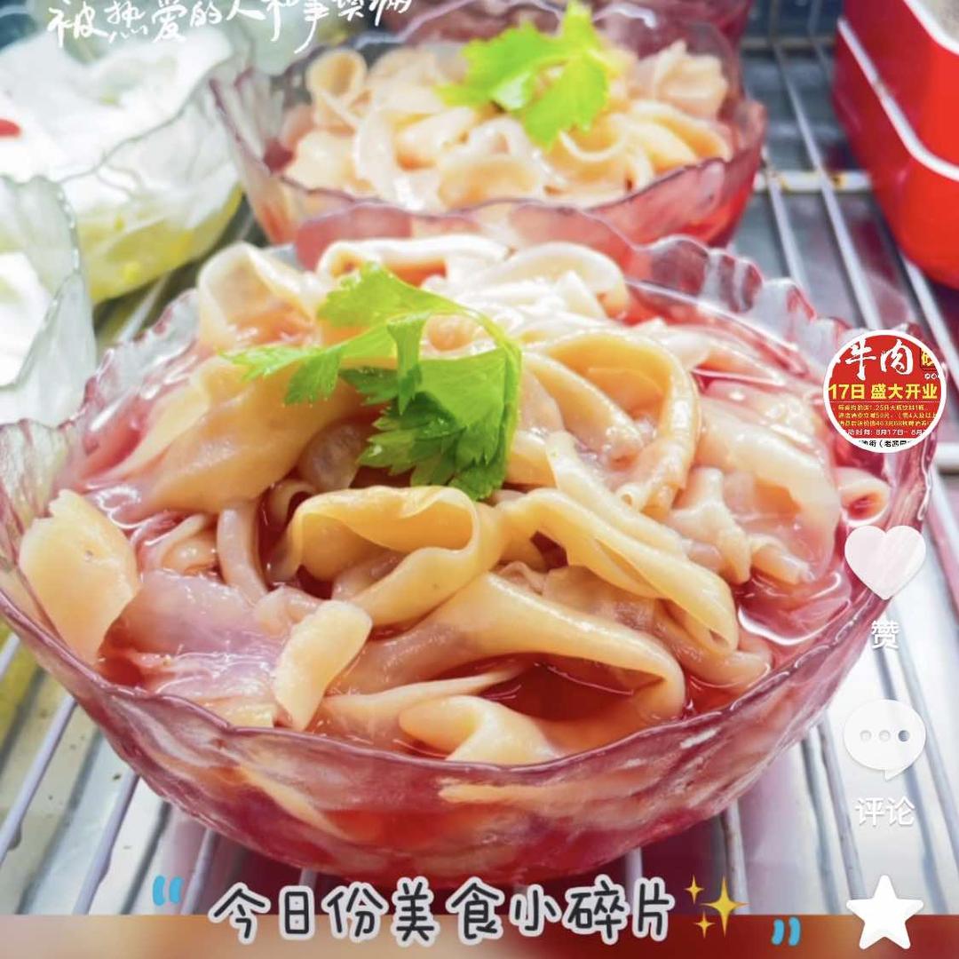 鲜牛肉砂锅串串（金华店）