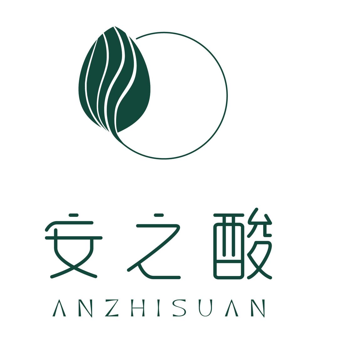 安之酸植物营养染发护发(太原学府街店)