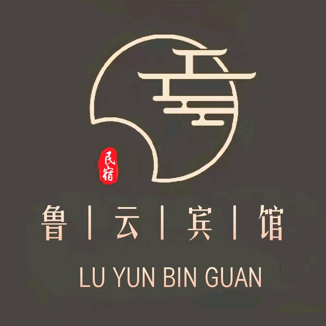昆明秋姐租房