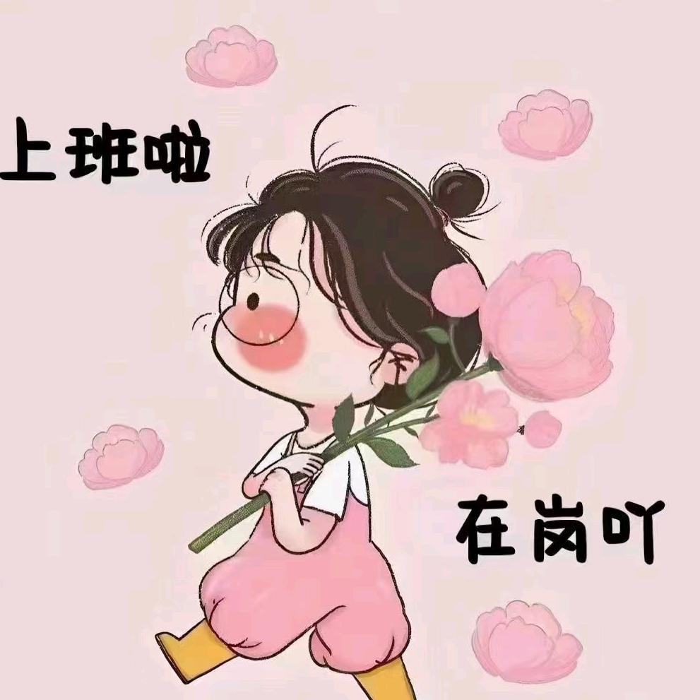 鹿城养生SPA