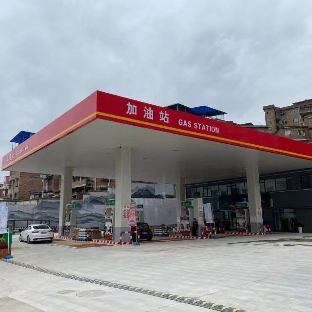 优汉堂沙冲加油站