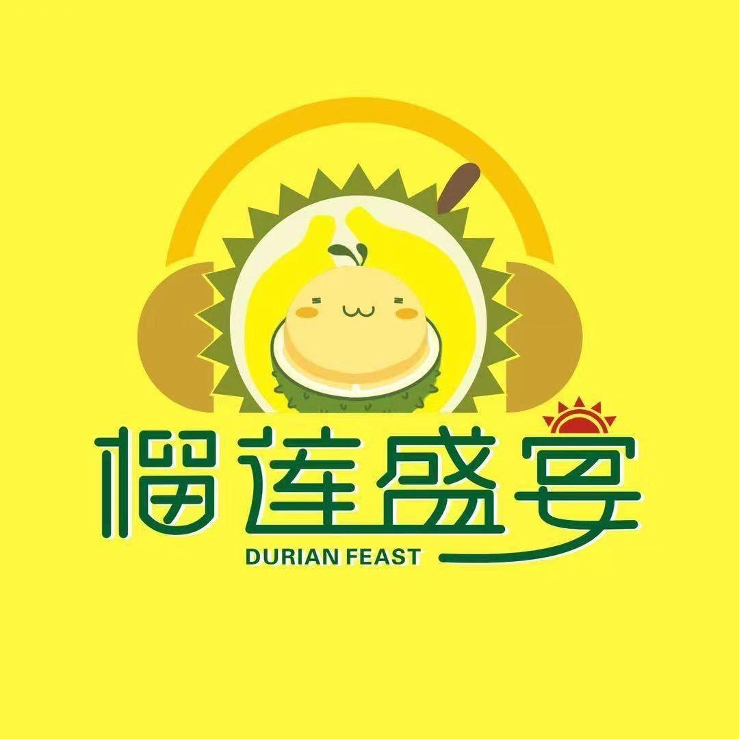 榴莲盛宴小时达