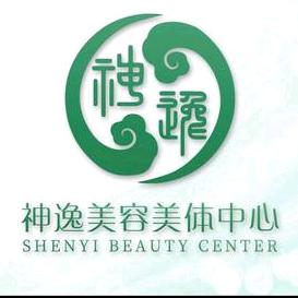 神逸美容美体中心(豪景新城店)