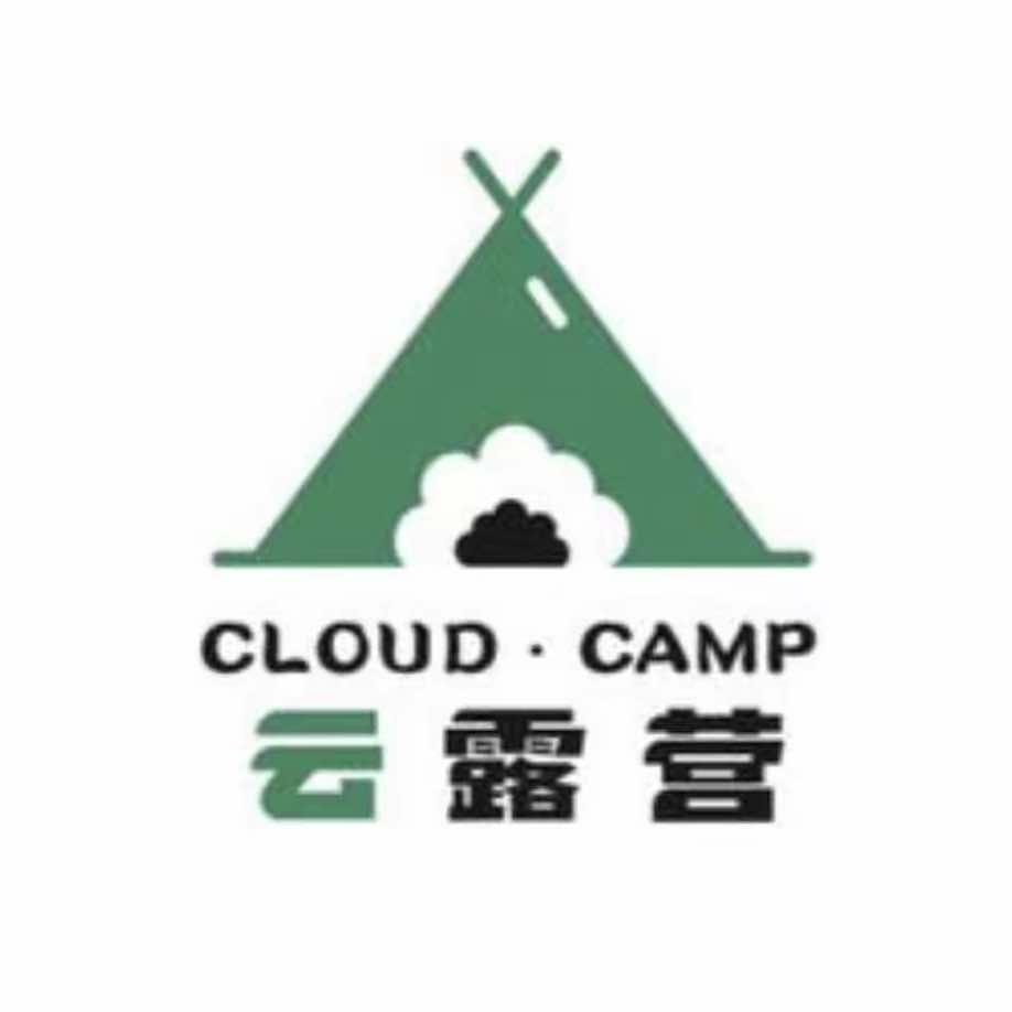 云露营自然吉地