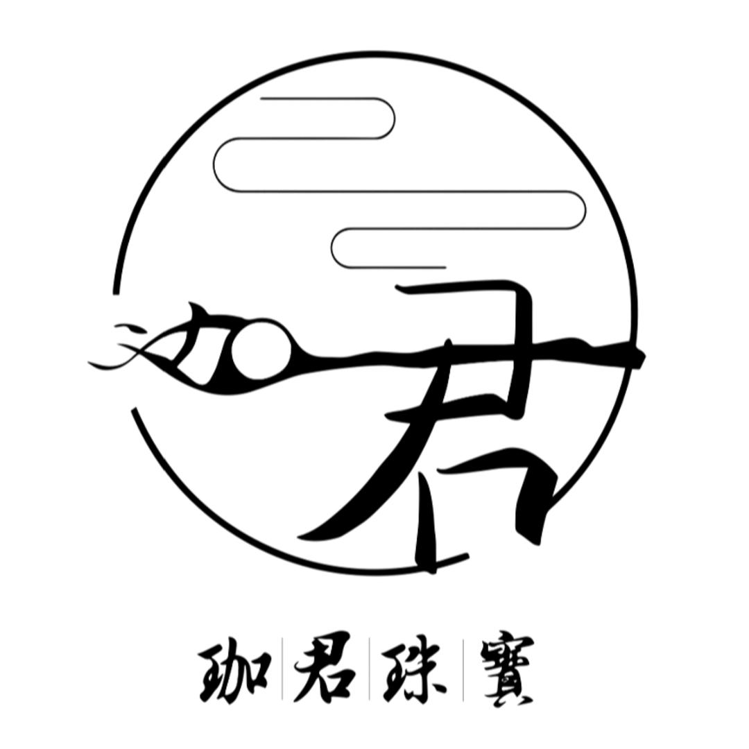 珈君珠宝
