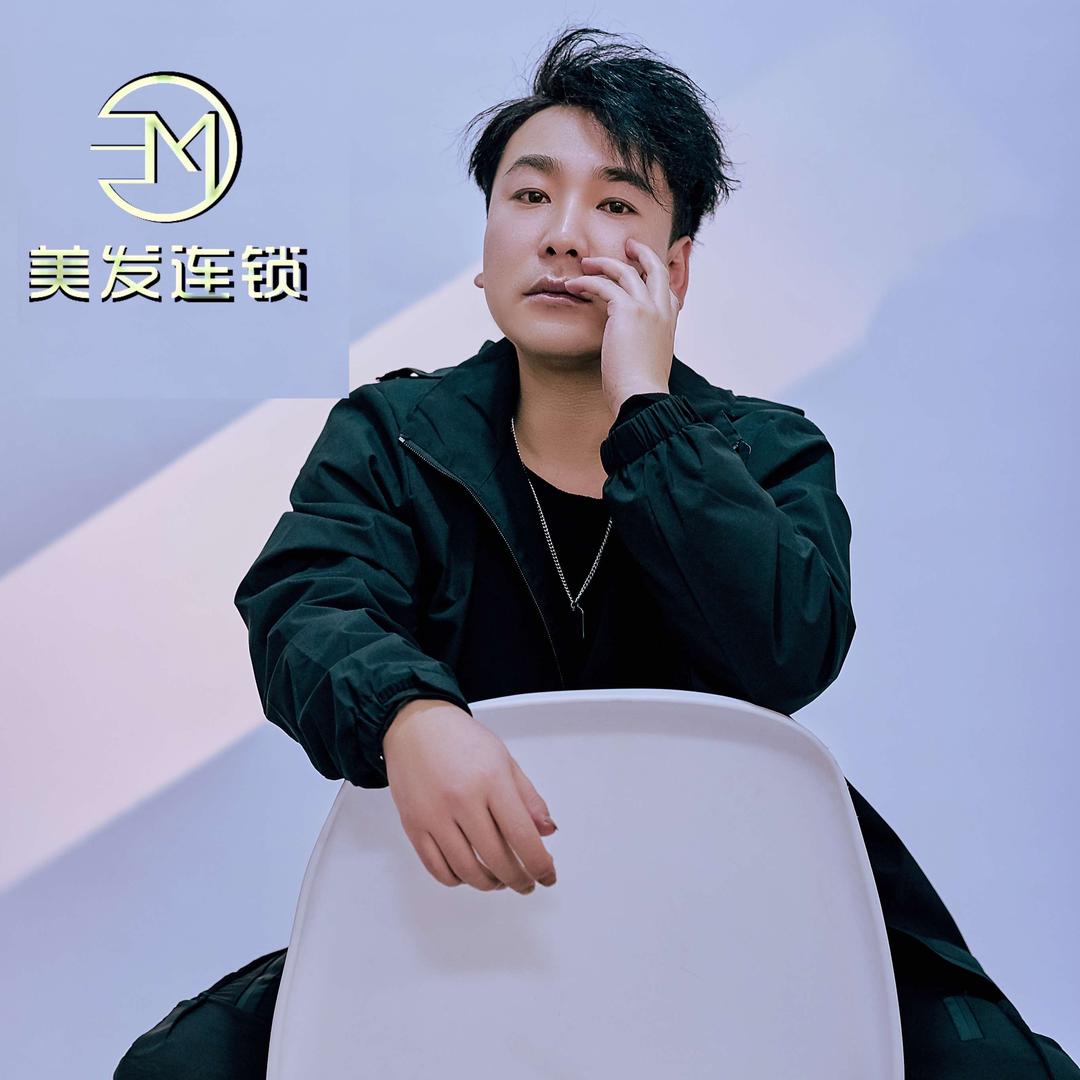 зᴍ® ·美发连锁/大