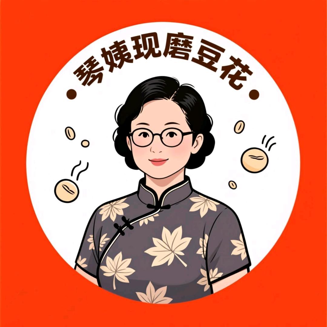 正宗广式甜品店琴姨甜品小屋