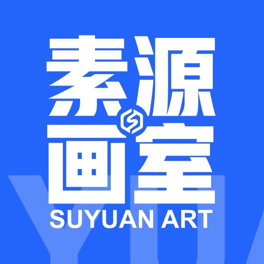 素源画室（沈阳13家直营校区）