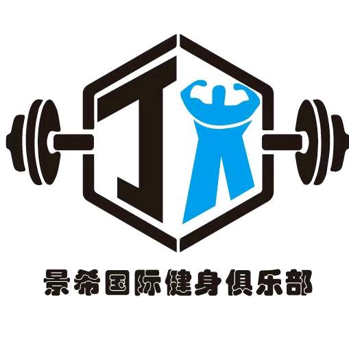 景希游泳健身俱乐部