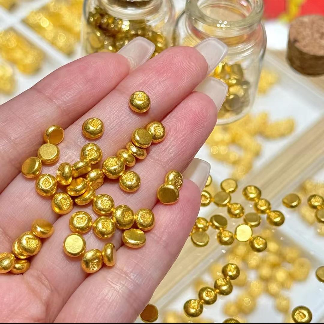 华贸金钻宠粉号