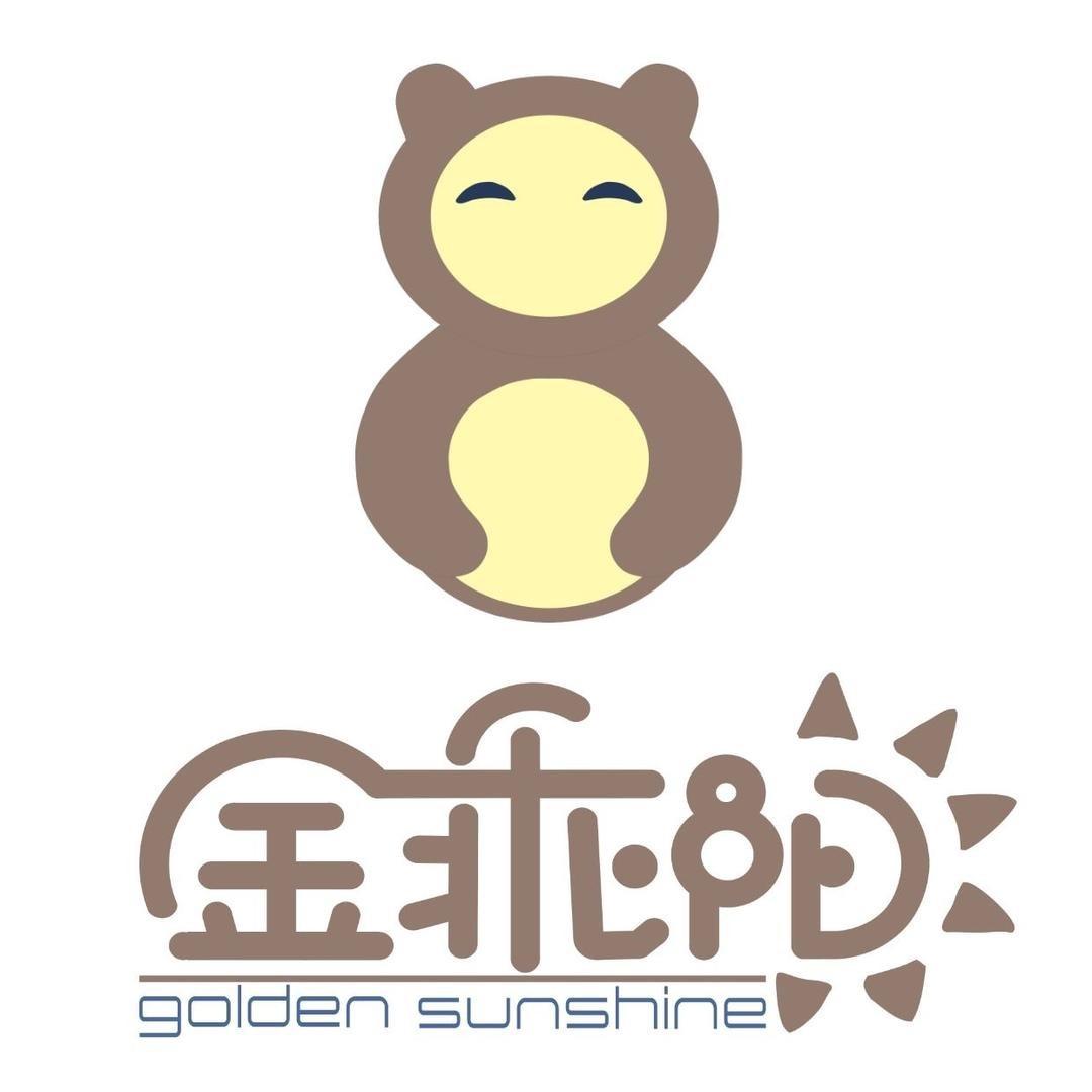 丽姐金乖阳母婴生活馆(碧桂园店)