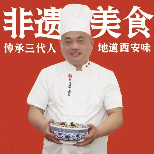 西安春雨升葫芦头泡馍