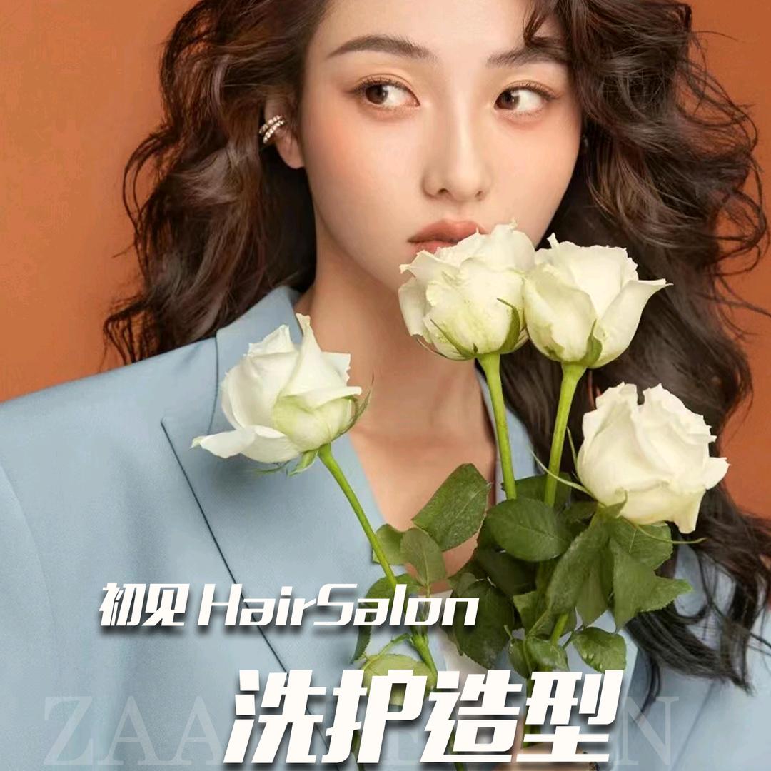 W.初见 烫.染 SALON (南康店)