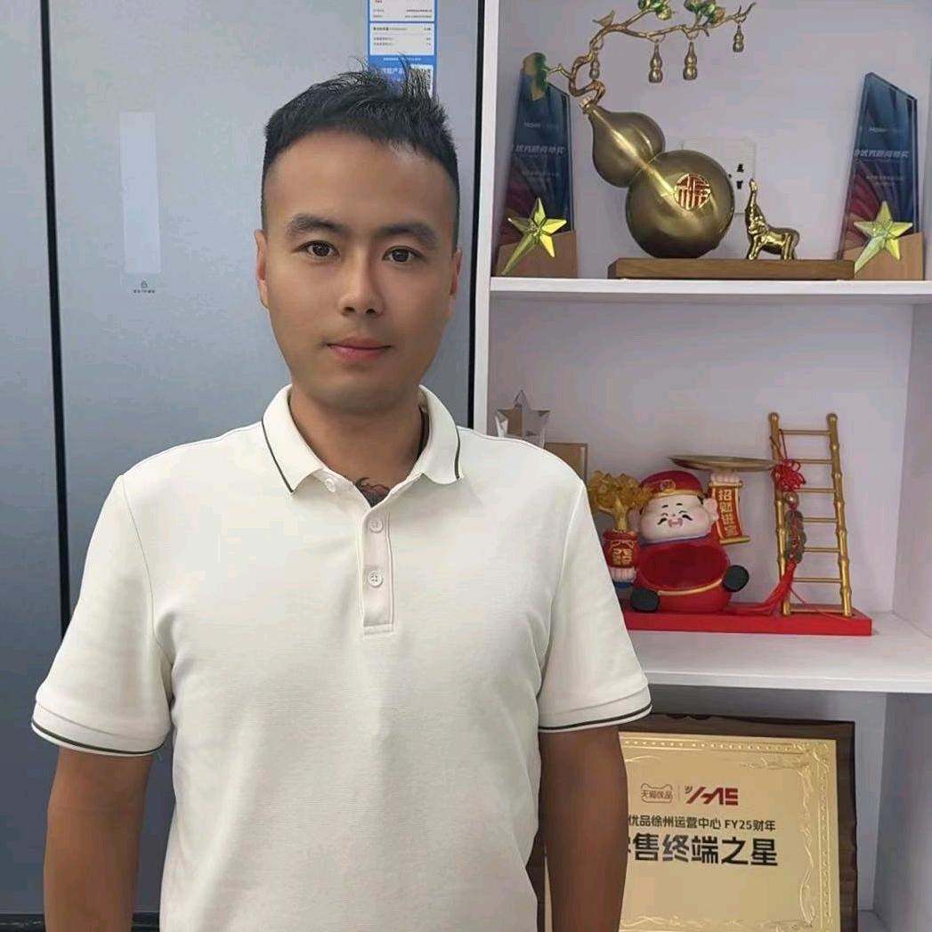 天猫电器（大运河装饰城店）