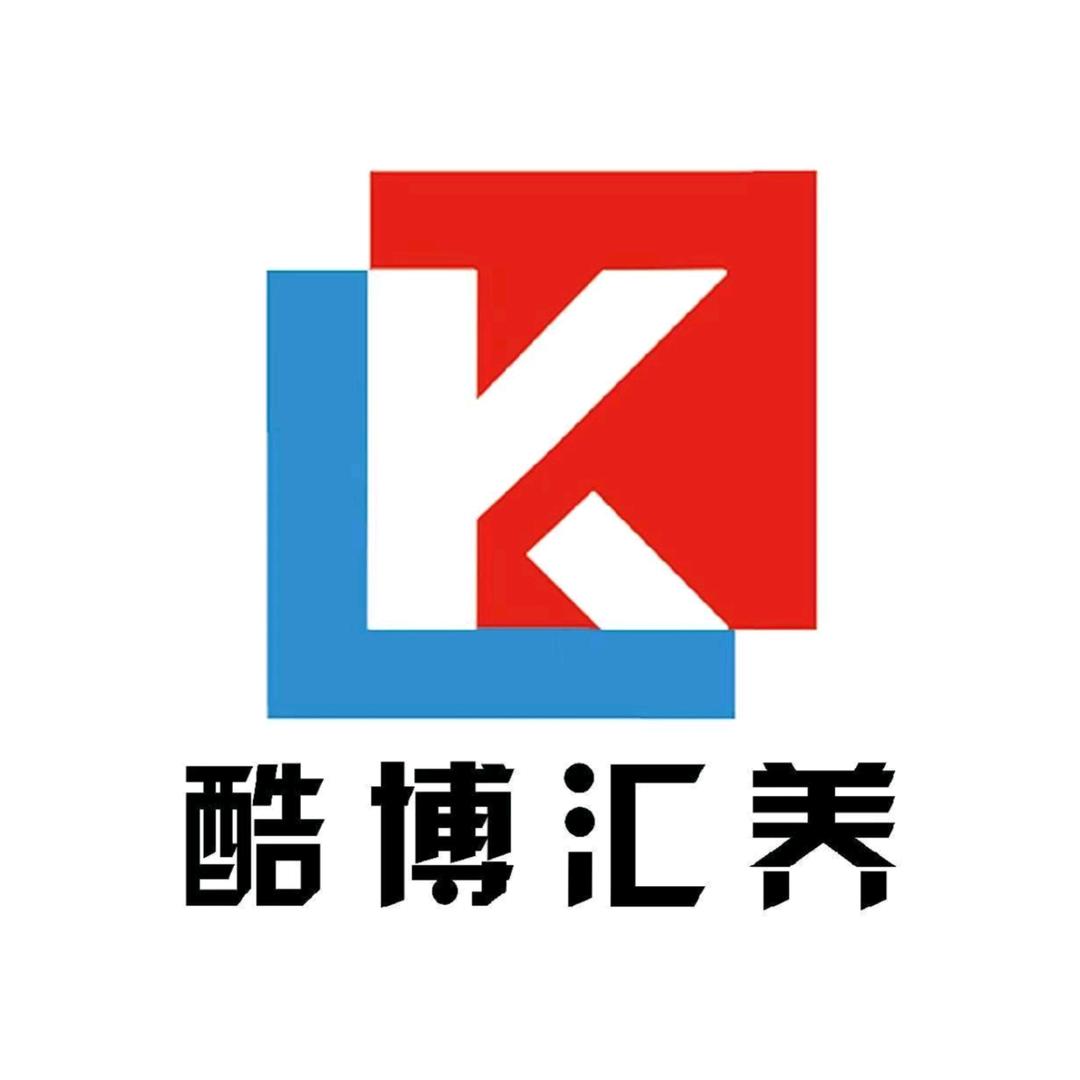 酷博汇养汽车养护中心