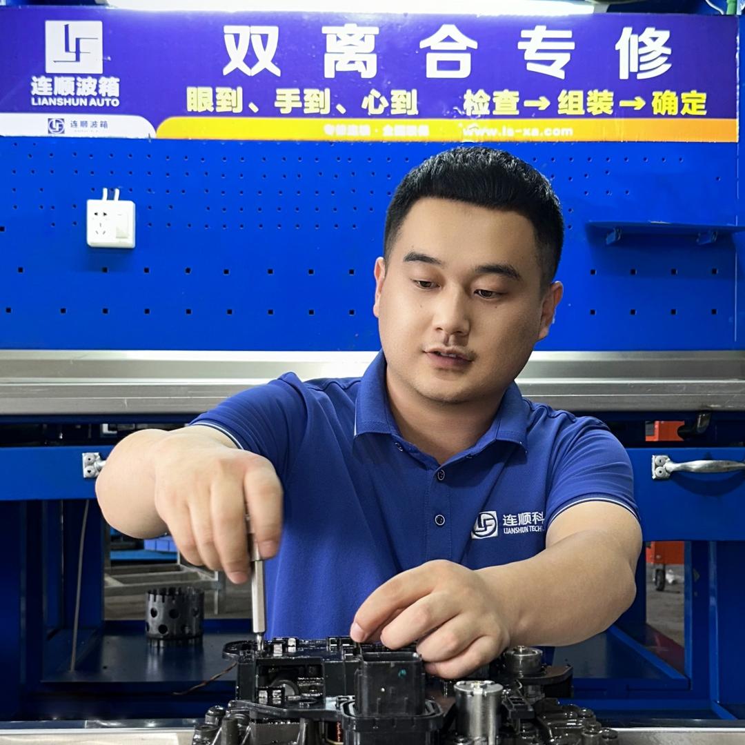 榆林连顺修变速箱的后生