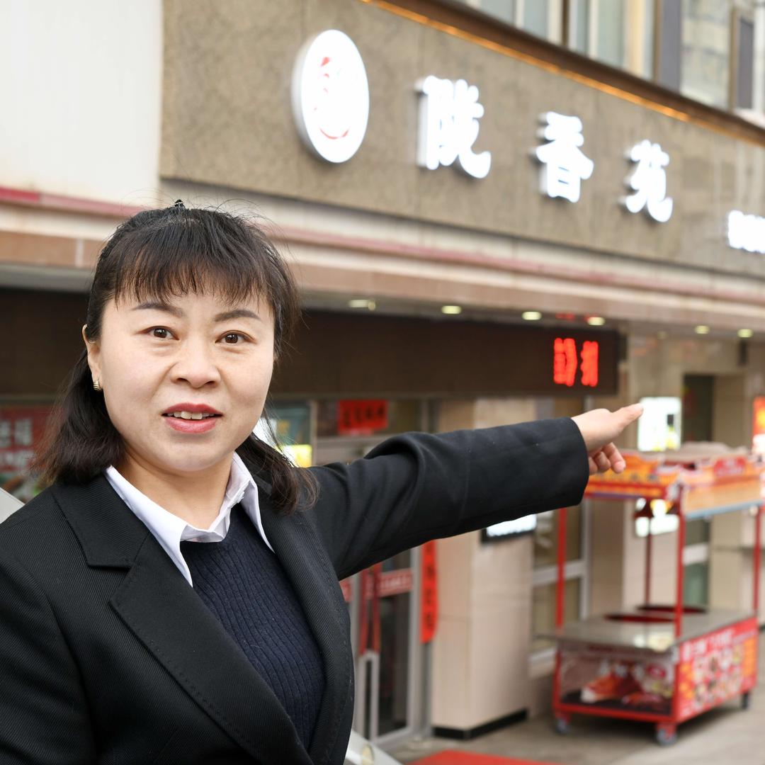 陇香苑餐饮店(麦积山路)