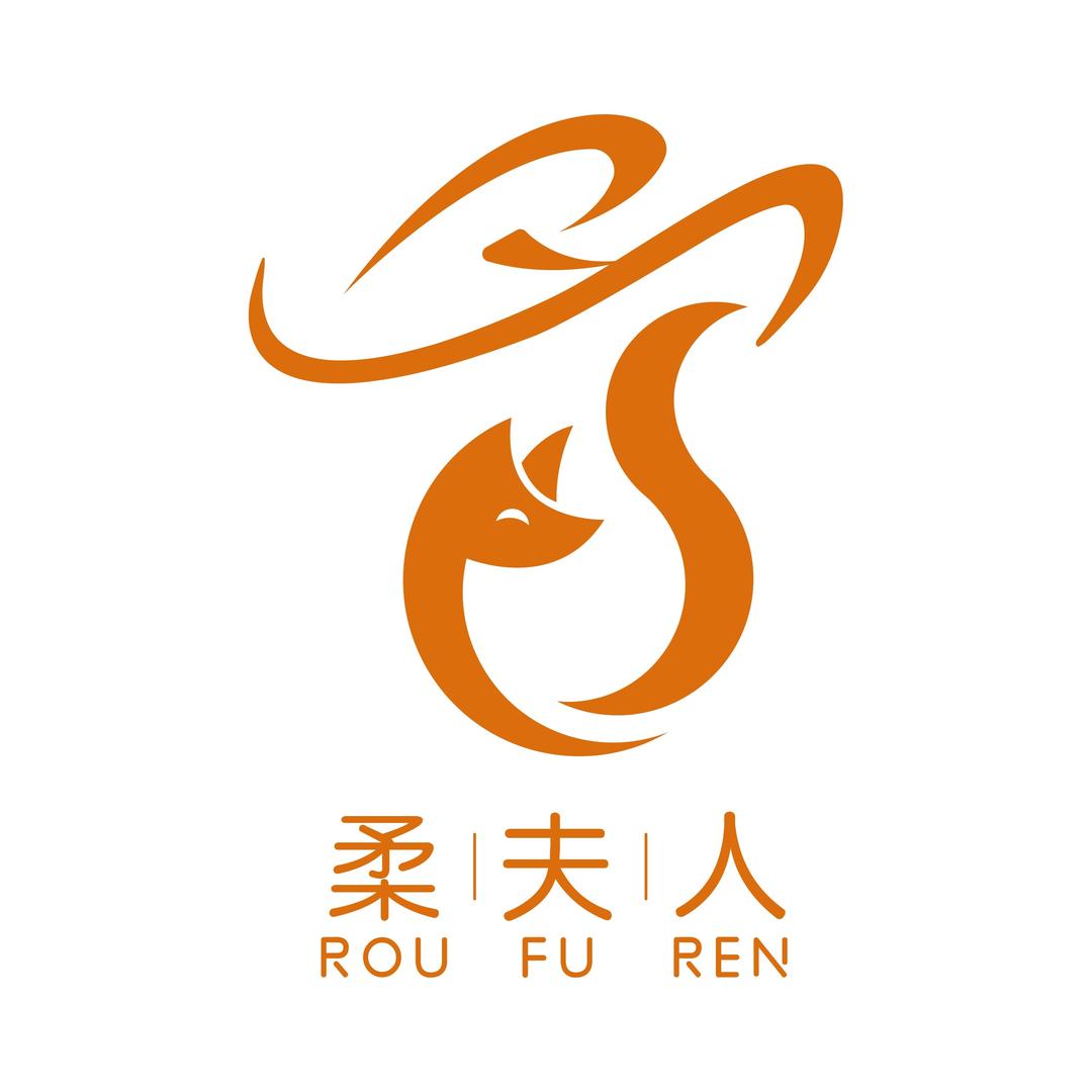 柔夫人产后(樟木头店)