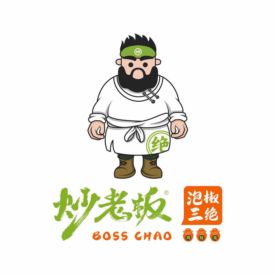 炒老板泡椒三绝(曲靖二店)
