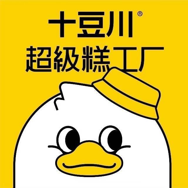十豆川超级糕工厂(缘壹·四季春晖店)