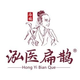 泓医扁鹊合作号