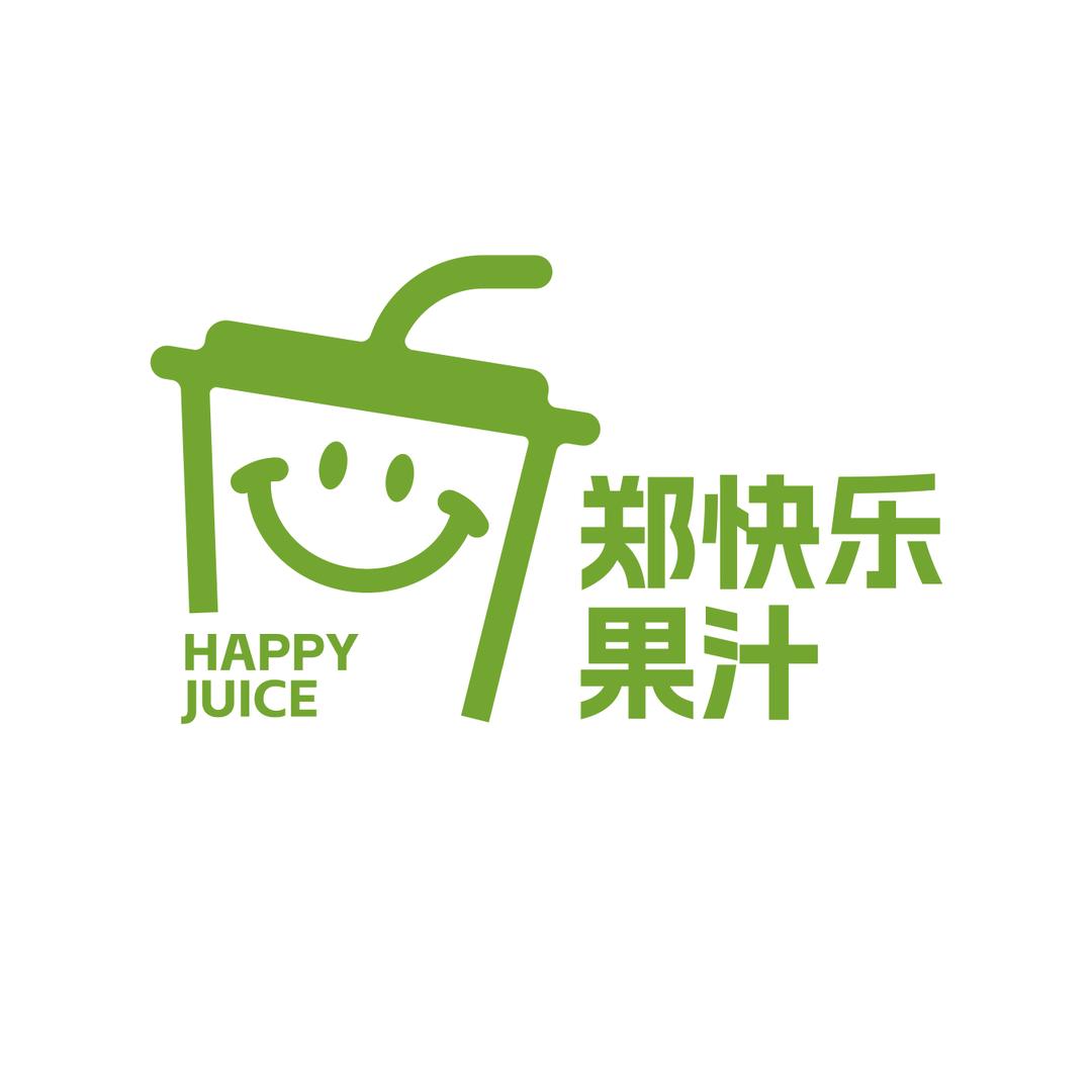 郑快乐果汁（揭阳私厨）