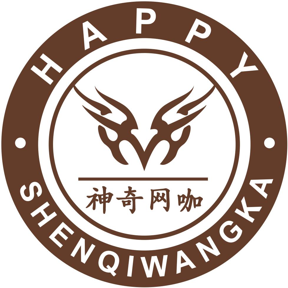 神奇网咖