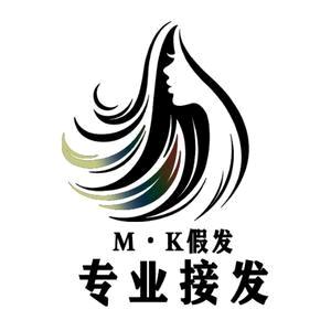 假发大世界MK官方号